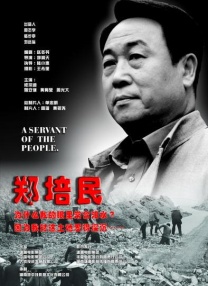 丁香六月婷婷在线